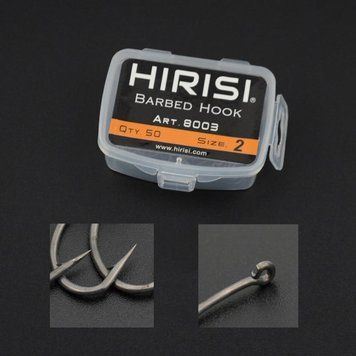 Рыболовные крючки для рыбалки 50 шт Hirisi №1359 1359 фото