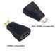 Перехідник адаптер з HDMI (F) на micro HDMI (M) No1579 1579 фото 2