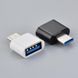 Переходник адаптер OTG TYPE C на USB REMAX №1581 1581 фото 3