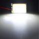 Светодиодная LED матрица COB для подсветки салона авто с адаптерами T10 / C5W Festoon (36х26 мм, 12V, 6000K) (0899) 0899 фото 7