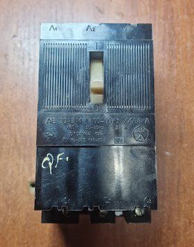Автоматичний вимикач АЕ 2043М-100-00У3 УХЛ4-А 25A 660V (Новий, Уцінка) (2399-4)) 2399-4 фото