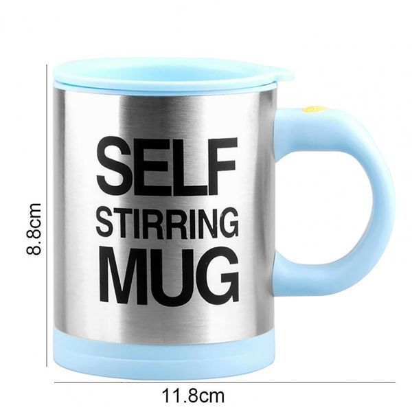 Кружка мешалка самоперемешивающая на батарейках Self Stirring Mug 400мл №1437 1437 фото