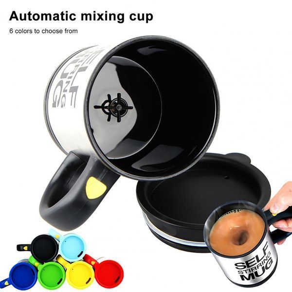 Кружка мешалка самоперемешивающая на батарейках Self Stirring Mug 400мл №1437 1437 фото