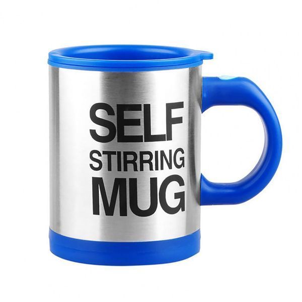 Кружка мешалка самоперемешивающая на батарейках Self Stirring Mug 400мл №1437 1437 фото