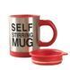Кружка мешалка самоперемешивающая на батарейках Self Stirring Mug 400мл №1437 1437 фото 2
