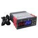 Цифровий терморегулятор STC-3008 двоканальний 220V 10A з датчиками (2337) 2337 фото 1