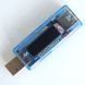 USB-тестер напруги, струму та ємності акумулятора (KWS-V20) (0939) 0939 фото 5