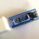 USB-тестер напруги, струму та ємності акумулятора (KWS-V20) (0939) 0939 фото 3