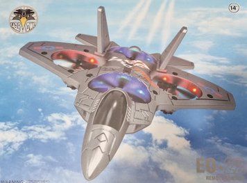Радіокерований літак F-22 на пульті 2.4GHz, RC винищувач з 2 акумуляторами, іграшка для дітей і дорослих (2288) 2288 фото