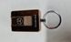 Спиральная электро зажигалка брелок Lighter №1343 1343 фото 6