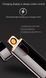 Спиральная сэнсорная электро зажигалка Lighter №1190 1190 фото 4