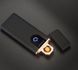 Спиральная сэнсорная электро зажигалка Lighter №1190 1190 фото 1